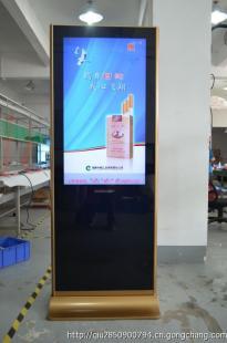 北京天津內蒙古供應媒體廣告液晶廣告機價格_傳媒.廣電_世界工廠網