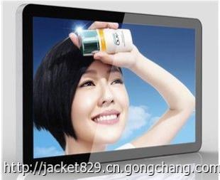 32寸高亮度廣州沃爾網絡智能掛壁式廣告機_傳媒、廣電_世界工廠網