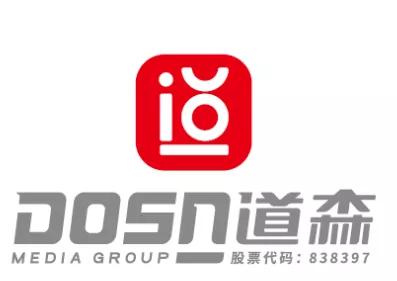 道森媒體競爭激烈，中小廣告公司如何轉型——以同順廣告傳媒為例