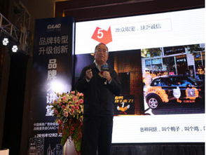 華禾傳媒集團策辦品牌盛會，千名廣告大咖云集“同順廣告傳媒”活動