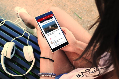 聯盟名片 針紡織品帶你暢游世界