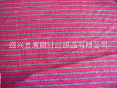 廠家加工定制雙面絨圓網熒光條紋系列毛毯——舒適毛絨批發優選