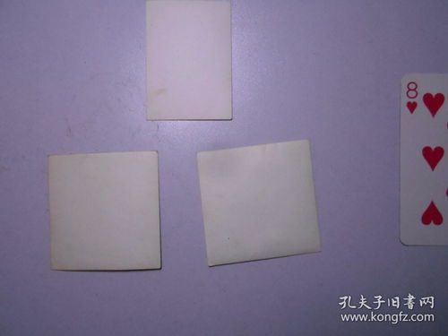 針線(xiàn)交織的歲月 1956年北京日用工業(yè)品質(zhì)量展覽會(huì)針棉織組合影回溯