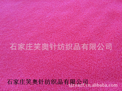 超細(xì)纖維毛巾30*60 石家莊笑奧針紡織品廠(chǎng)家直銷(xiāo)，專(zhuān)為吸水與擦車(chē)設(shè)計(jì)